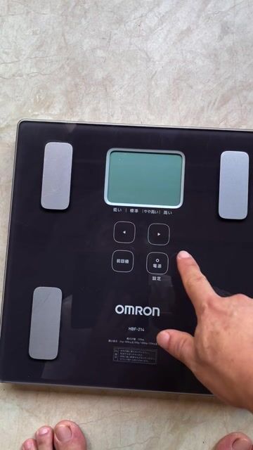 Cân phân tích sức khoẻ Omron HBF-214 Đen. Mua bán Đồ chuyên dụng, Giống nuôi trồng tại Quận Kiến An Hải Phòng được đăng bởi dien hong hình 1