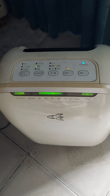 LỌC k.khí DAIKIN MCK 55, LỌC k.khí PANASONIC. Mua bán Nội thất, đồ gia dụng khác tại Huyện Hóc Môn Tp Hồ Chí Minh được đăng bởi Nhut Nguyen hình 1