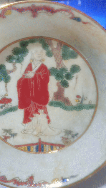 Bát sứ cổ Đại Minh niên chế. Mua bán Đồ sưu tầm, đồ cổ tại Huyện Diễn Châu Nghệ An được đăng bởi CAO VIET DUC hình 1