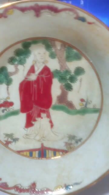 Bát sứ cổ Đại Minh niên chế. Mua bán Đồ sưu tầm, đồ cổ tại Huyện Diễn Châu Nghệ An được đăng bởi CAO VIET DUC hình 1