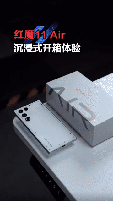 Nubia Red Magic 11 Air 5G Chính Hãng Có Trả Góp. Mua bán Điện thoại tại Quận Nam Từ Liêm Hà Nội được đăng bởi MPhones Mỹ Đình hình 1