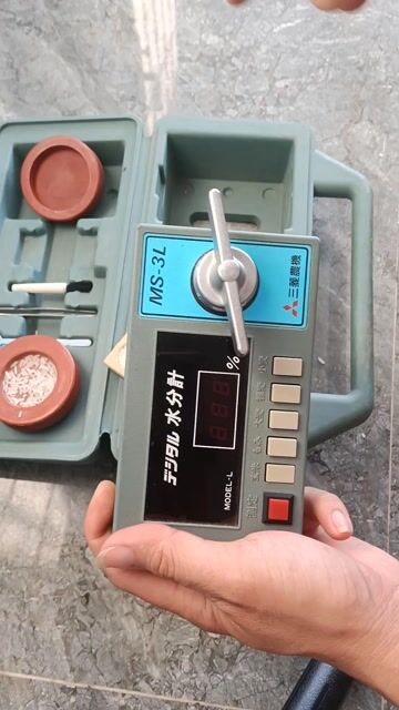 Máy đo độ ẩm Mitsubishi MODEL-L. Mua bán Đồ chuyên dụng, Giống nuôi trồng tại Huyện Hải Hậu Nam Định được đăng bởi Hoàng Tuấn hình 1