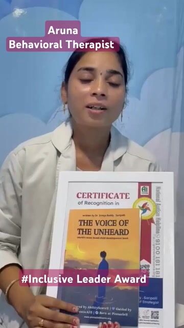Dandimenu Aruna