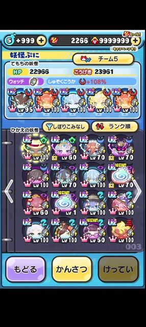 最強垢！急ぎなので安め！お得