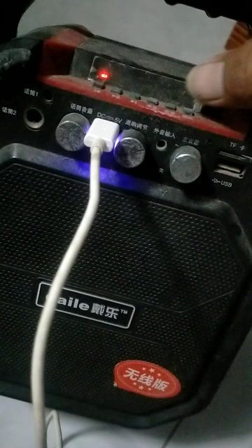 Loa di động Haile Đài FM Đen. Mua bán Tivi, Âm thanh tại Quận Ninh Kiều Cần Thơ được đăng bởi nguyễn hoàng nam hình 1
