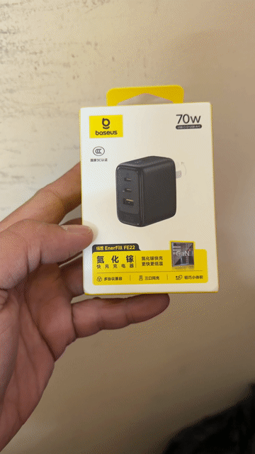 Củ Sạc Cuktech 100w Hỗ trợ Sạc Vivo,Xiaomi,Honor. Mua bán Phụ kiện (Màn hình, Chuột...) tại Quận 6 Tp Hồ Chí Minh được đăng bởi Chí Hùng hình 1