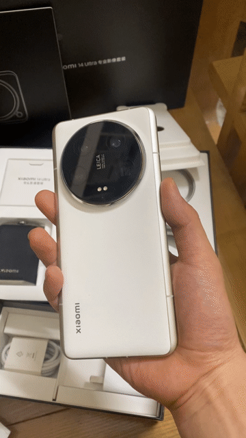 Xiaomi 14 Ultra 512GB Trắng Đã sử dụng. Mua bán Điện thoại tại Quận Cầu Giấy Hà Nội được đăng bởi Lê An hình 1