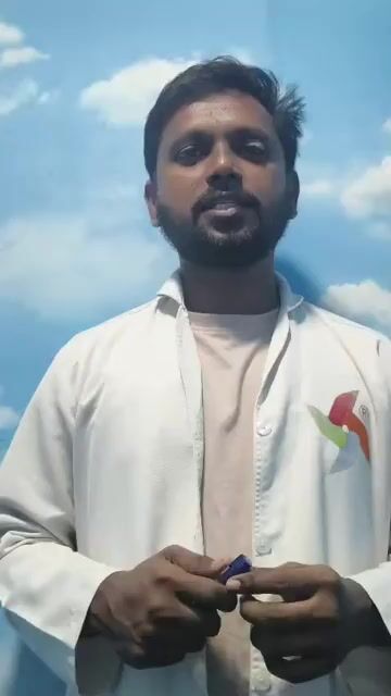 Sagidapogu Prem Swaroop