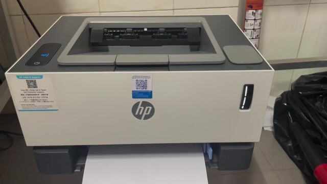Máy in HP trắng đẹp in qua wifi in nhanh nét. Mua bán Đồ dùng văn phòng tại Huyện Nhơn Trạch Đồng Nai được đăng bởi Hoàng Duy hình 1