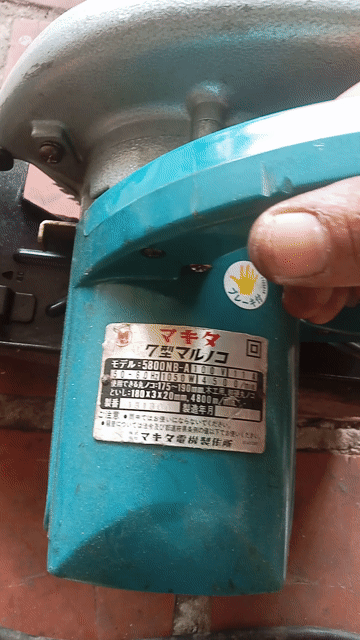 Máy cưa gỗ Makita 180mm Nhật Bản 220V. Mua bán Đồ chuyên dụng, Giống nuôi trồng tại Huyện Thanh Bình Đồng Tháp được đăng bởi điện cơ tấn tài  hình 1