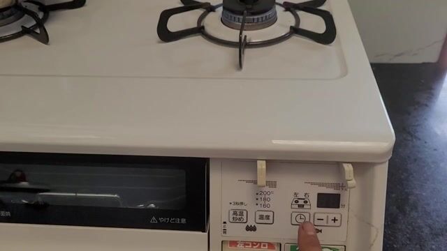 Bếp ga Paloma Nhật Bản Trắng. Mua bán Bếp, lò, đồ điện nhà bếp tại Quận Ninh Kiều Cần Thơ được đăng bởi TranThong hình 1