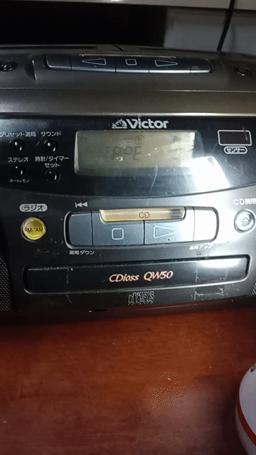 Đài cassette Victor QW50 Xám. Mua bán Tivi, Âm thanh tại Quận 7 Tp Hồ Chí Minh được đăng bởi Lân Nguyễn hình 1