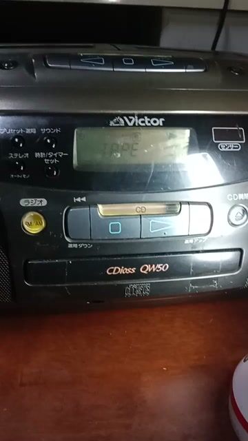 Đài cassette Victor QW50 Xám. Mua bán Tivi, Âm thanh tại Quận 7 Tp Hồ Chí Minh được đăng bởi Lân Nguyễn hình 1