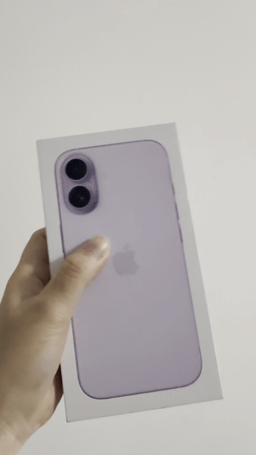 iPhone 17 256GB Tím Mới. Mua bán Điện thoại tại Quận Bình Tân Tp Hồ Chí Minh được đăng bởi Phương Nguyễn hình 1