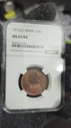 1874 1/4 Anna Victoria Queen British India Copper Coin NGC MS 63 video