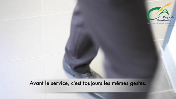 Métier de Serveur