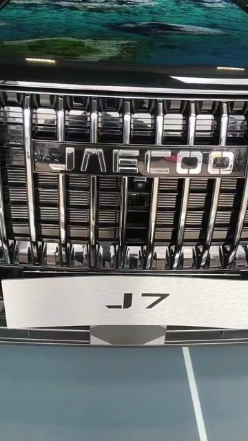 Jaecoo J7 Flagship. Mua bán Ô tô tại Quận Gò Vấp Tp Hồ Chí Minh được đăng bởi Nguyễn Anh Duy  hình 1