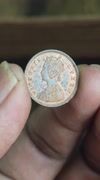 1876 1/12 Anna Victoria Queen AUNC/UNC British India Brown Low MS with Spots video