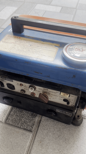 Máy phát điện Yamaha TD300. Mua bán Đồ chuyên dụng, Giống nuôi trồng tại Huyện Tri Tôn An Giang được đăng bởi Chi hình 1