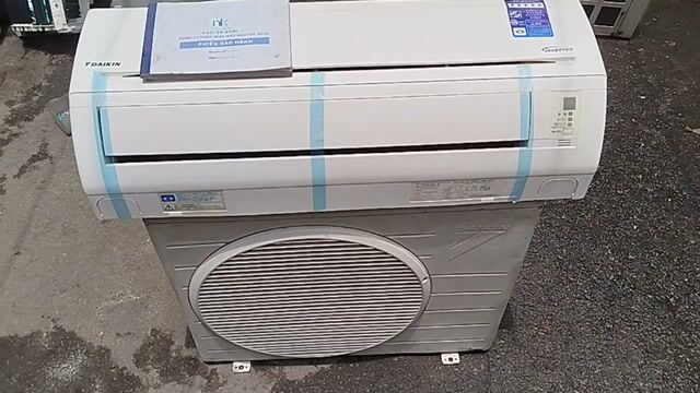 MÁY LẠNH NỘI ĐỊA NHẬT DAIKIN 1.5HP INVERTER. Mua bán Máy lạnh, điều hoà tại Quận Bình Thạnh Tp Hồ Chí Minh được đăng bởi Nguyên Khôi  hình 1