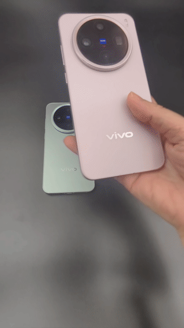 Vivo X200 Pro Mini 12/256GB Xanh pastel đẹp 98,9%. Mua bán Điện thoại tại Quận 6 Tp Hồ Chí Minh được đăng bởi Nhất Tín Mobile hình 1