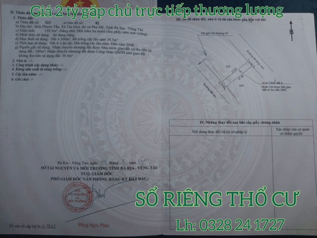 Mua bán Đất Thị xã Phú Mỹ Bà Rịa - Vũng Tàu diện tích 140 m² giá 2 tỷ