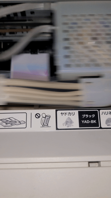 Máy in màu Epson EW-M571TW Trắng. Mua bán Đồ dùng văn phòng tại Huyện Cần Giuộc Long An được đăng bởi De bin hình 1