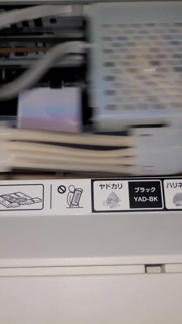 Máy in màu Epson EW-M571TW Trắng. Mua bán Đồ dùng văn phòng tại Huyện Cần Giuộc Long An được đăng bởi De bin hình 1