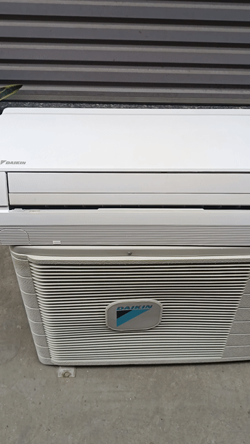 Điều hòa Daikin Inverter 12000BTU. Mua bán Máy lạnh, điều hoà tại Quận Hoàn Kiếm Hà Nội được đăng bởi e huy 286 nguyễn xiển hình 1