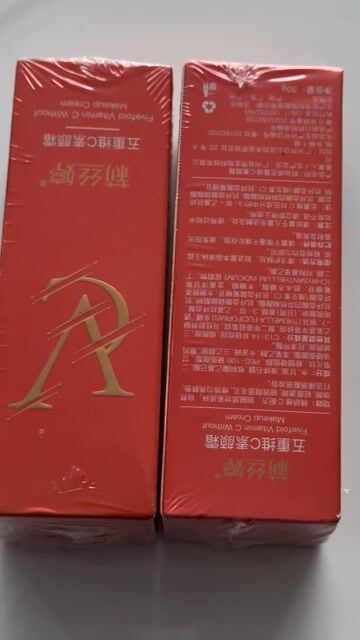 PHẤN LUỜI .dạng Kem trang điểm Liting Vitamin C. Mua bán Phụ kiện thời trang khác tại Huyện Tri Tôn An Giang được đăng bởi DIỄM NGUYỄN  hình 1