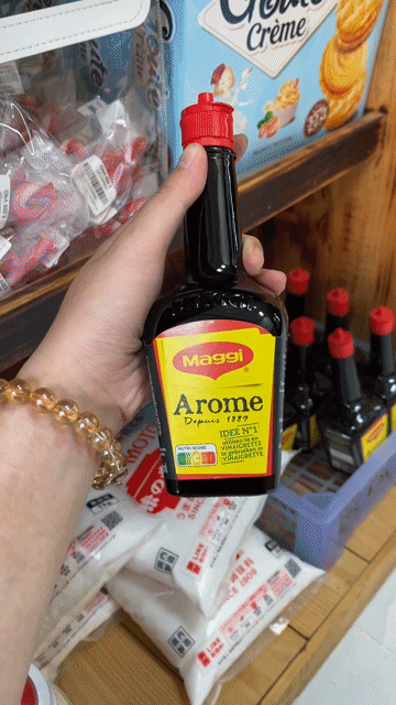 Gia vị Maggi Arome. Mua bán Đồ ăn, thực phẩm và các loại khác tại Huyện Đức Trọng Lâm Đồng được đăng bởi Huyen Dieu hình 1