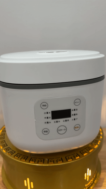 Nồi cơm điện Trắng chống dính 100-110V. Mua bán Bếp, lò, đồ điện nhà bếp tại Thành phố Sóc Trăng Sóc Trăng được đăng bởi Phạm Toàn Thắng hình 1