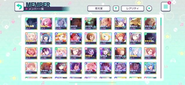 引退