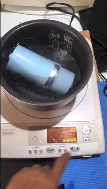 Bếp từ Zojirushi EZ-HE26 Nhật Bản. Mua bán Bếp, lò, đồ điện nhà bếp tại Quận 6 Tp Hồ Chí Minh được đăng bởi LT Japan hình 1