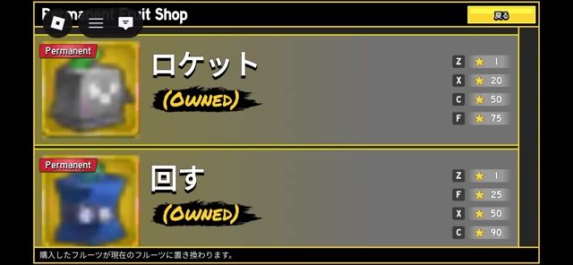 ドラゴン