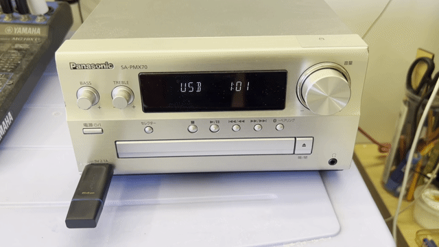 Âm ly Hi-res Panasonic PMX70. Mua bán Tivi, Âm thanh tại Quận Hà Đông Hà Nội được đăng bởi Hoang hình 1