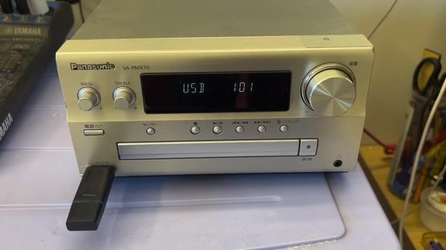 Âm ly Hi-res Panasonic PMX70. Mua bán Tivi, Âm thanh tại Quận Hà Đông Hà Nội được đăng bởi Hoang hình 1