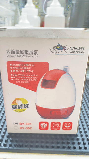 Máy bơm chìm Bao Yu BY-301 7.5W. Mua bán Phụ kiện, Thức ăn, Dịch vụ tại Quận 6 Tp Hồ Chí Minh được đăng bởi Thảo hình 1