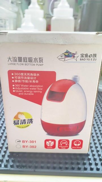 Máy bơm chìm Bao Yu BY-301 7.5W. Mua bán Phụ kiện, Thức ăn, Dịch vụ tại Quận 6 Tp Hồ Chí Minh được đăng bởi Thảo hình 1