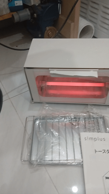 Lò nướng mini nội địa nhật. Mua bán Bếp, lò, đồ điện nhà bếp tại Huyện Cam Lâm Khánh Hòa được đăng bởi Tạ Tín hình 1