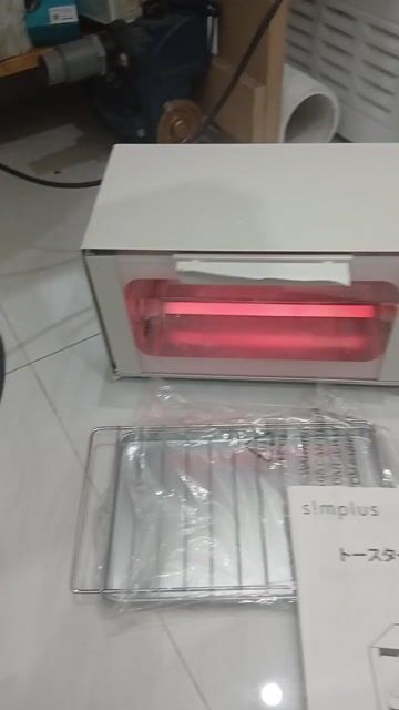 Lò nướng mini nội địa nhật. Mua bán Bếp, lò, đồ điện nhà bếp tại Huyện Cam Lâm Khánh Hòa được đăng bởi Tạ Tín hình 1