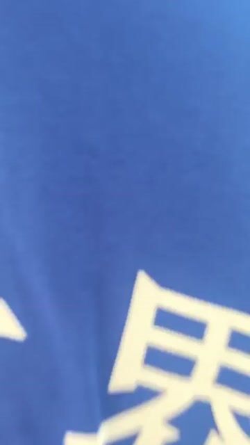 Blue Asian Print Tee