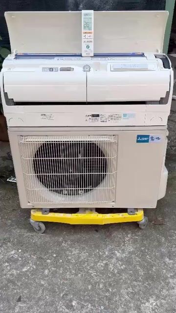 Máy lạnh Mitsubishi Electric MSZ-X3618-W 1.75HP. Mua bán Máy lạnh, điều hoà tại Huyện Long Thành Đồng Nai được đăng bởi Lê Đào Sĩ Lẻ Hàng Nhật Nội Địa  hình 1