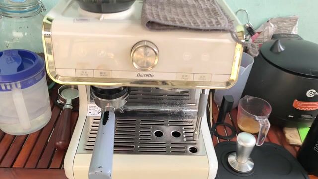 Máy pha cà phê Barsetto Kem đã dùng. Mua bán Bếp, lò, đồ điện nhà bếp tại Thành phố Pleiku Gia Lai được đăng bởi Ut Vo hình 1