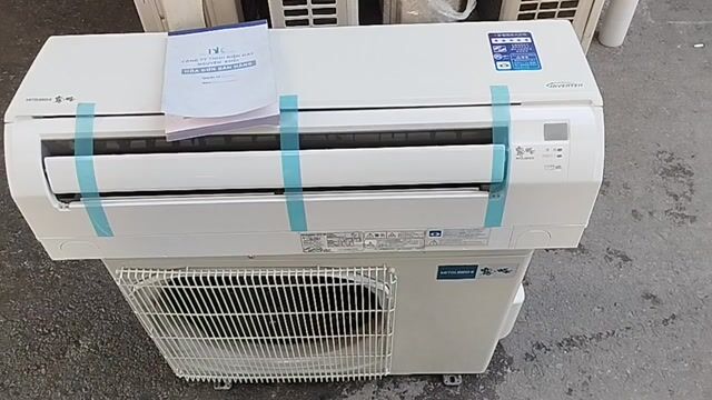 MÁY LẠNH NỘI ĐỊA NHẬT MITSUBISHI 1.5HP INVERTER ÊM. Mua bán Máy lạnh, điều hoà tại Quận Bình Tân Tp Hồ Chí Minh được đăng bởi Nguyên Khôi  hình 1