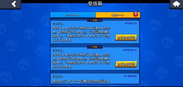 もんぷち様専用