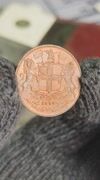 UNC 1858 1/4 Anna single leaf variety - Brown video