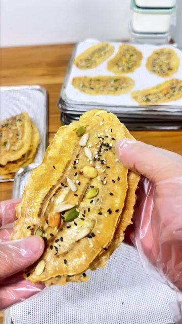 Chuối ép sấy dẻo. Mua bán Đồ ăn, thực phẩm và các loại khác tại Thành phố Thuận An Bình Dương được đăng bởi Minh Cường hình 1