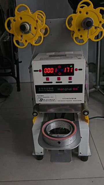 máy ép ly Đài loan. Mua bán Đồ chuyên dụng, Giống nuôi trồng tại Quận Tân Phú Tp Hồ Chí Minh được đăng bởi Random Guy hình 1