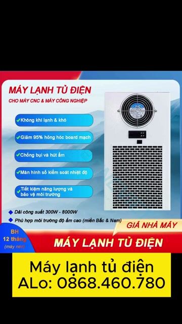 MÁY LẠNH TỦ ĐIỆN KHÔ EA 300W - 8000W. Mua bán Đồ chuyên dụng, Giống nuôi trồng tại Quận Bình Tân Tp Hồ Chí Minh được đăng bởi CNCVIET hình 1